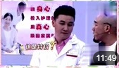 《医托》杨树林小品搞笑大全剧本台词免费下