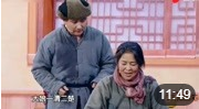 《雪花那个飘》倪萍 杨树林小品搞笑大全剧