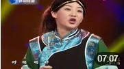 《桑林收子》买红妹 朱亚楠 郝晓亮 高清小