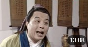 潮汕小品《傻仔婿与巧媳妇》高清小品大全mp