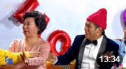 《想说爱你不容易》宋小宝 赵海燕 2020山东春晚 压轴小品 笑料不断下载