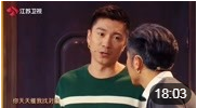 《老爸别催我》崔志佳 江苏卫视2020春晚小