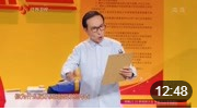 《幸福快递站》巩汉林 巩天阔 小品搞笑大全剧本台词免费下载下载