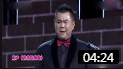 2020相声《爸爸的烦恼》看一遍笑一遍