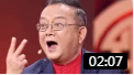 《排位》张国立 王刚 张铁林 高清相声全集m