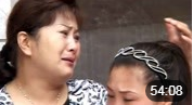 安徽民间小调《母老虎逼亲》1 张芳 娄娟 孟