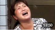 安徽民间小调《母老虎逼亲》4 张芳 娄娟 孟