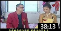 刘晓燕安徽民间小调《丑女婿》上集 戏曲高