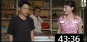 刘晓燕安徽民间小调《寡妇门前光棍汉》下集