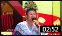 二人转正戏《打黄狼》演唱 王小凤 刘红星 