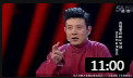 《有相有声》高晓攀 尤宪超2020相声下载mp3