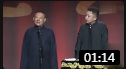 《天下第一瓢》郭德纲 于谦经典相声下载mp3