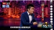 《同学会》苗阜搞笑相声全集 观众笑到肚子