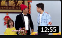 《想说爱你不容易》好看喜剧 宋小宝2020最