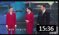 《机场姐妹花》黄晓明 金靖 宋祖儿 王自健 孙芳雅 钟佳颖 代月明 2020春晚小品免费下载下载