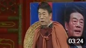 《贺岁片》杨议 杨少华 相声台词剧本搞笑大