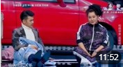 《我们是一家》文松2020春晚小品 车位之争