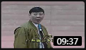 《文化水平》黄俊英 何宝文 粤语相声下载mp