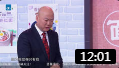 《暖心餐厅》2020浙江卫视春晚 郭冬临 邵峰 黄杨小品大全剧本幽默大全下载