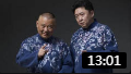 《说医学》郭德纲 于谦早期相声台词剧本搞