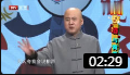 《酒与青春》方清平单口相声 爆笑讲述小时