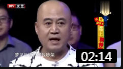 《遇上精神病》方清平单口相声台词剧本搞笑