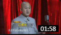 《避暑怪招》方清平单口相声 调侃各种奇葩避暑妙招下载