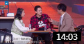 《相约酒吧》2020浙江卫视春晚 许君聪 卜钰