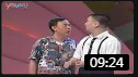 《交警与司机》黄俊英 何宝文 陈坚雄 粤语相声下载mp3免费下载全集下载