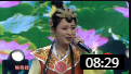 二人转《西厢观画》名家七岁红演唱 戏曲名