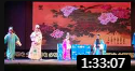 蒲剧《意中缘》 上集 临汾市蒲剧院蒲剧团 