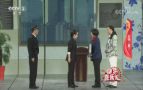《综艺喜乐汇》 20200104下载