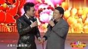 《全能明星》姜昆 周炜相声全集免费下载 举