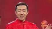 《时空大炮》何云伟 李菁相声全集免费下载 