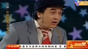 《小保姆和小木匠》黄宏 宋丹丹春晚小品大全mp4免费下载  太精彩了下载