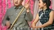 二人转《摔三弦》王小宝模仿师傅赵本山表演 视频mp4免费下载下载
