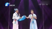 二人转《包公断后》梨园春擂主表演 夫妻演
