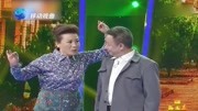 《儿大不由爹》邵峰 小香玉 杨华瑞 杨红霞