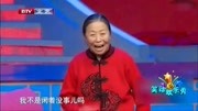 小品《大门难出》小品大全剧本幽默大全 观