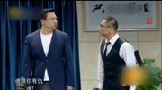 《收购》贾冰搞笑小品台词大全免费下载 差