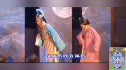 越剧小品《鸡叫三更》小品素材免费下载 没