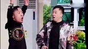《借钱风波》爆笑小品王 赵家班 小品剧本完