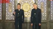 《这个夏天下》苗阜相声台词剧本搞笑大全 