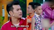 《斗鸡》文松 小品剧本搞笑台词 包袱一个接