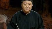 《茶馆》郭德纲 于谦 岳云鹏 邢文昭 德云社