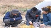 民间小调《结婚当天赶爹娘》从今后情愿打光