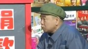 《献爱心》潘长江 洪剑涛小品搞笑大全台词 观众笑到停不下来下载