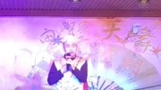 二人转《十三不亲》张晓光演唱 戏曲高清视