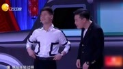 《假的真不了》孙海洋搞笑小品大全 穷小伙转身一变成土豪下载