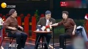 《好久不见》贾冰 刘亮 白鸽小品台词搞笑大